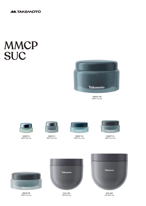 SUC-300